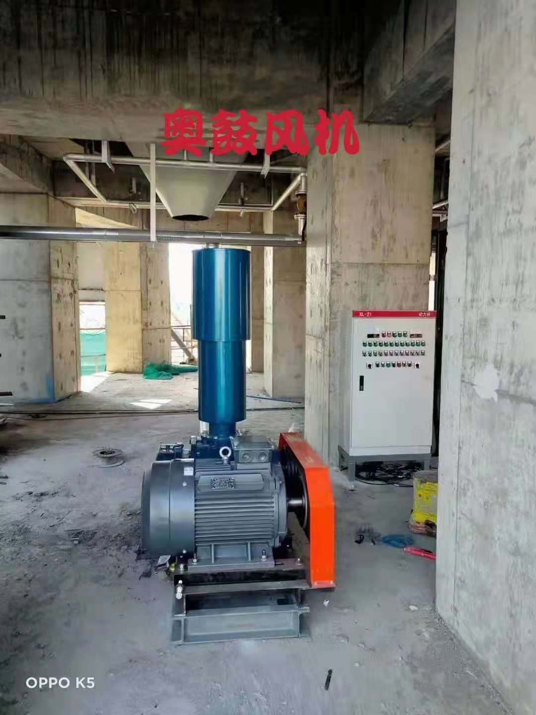 空氣懸浮風機在污水處理中的作用是什么？